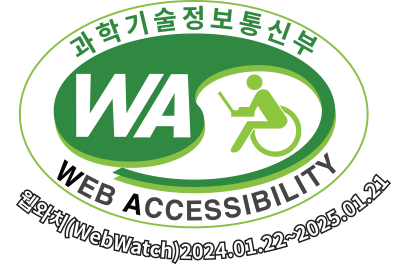 web accessibility_logo